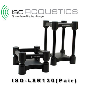ISO Acoustic L8R130 스피커 스탠드